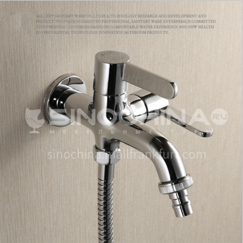 Bathroom single cold faucet copper washing machine mop pool faucet Dual-purpose faucet